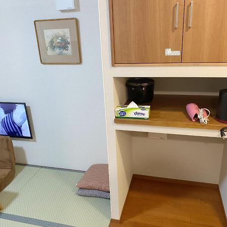和縁waen Daire Tokyo Dış mekan fotoğraf