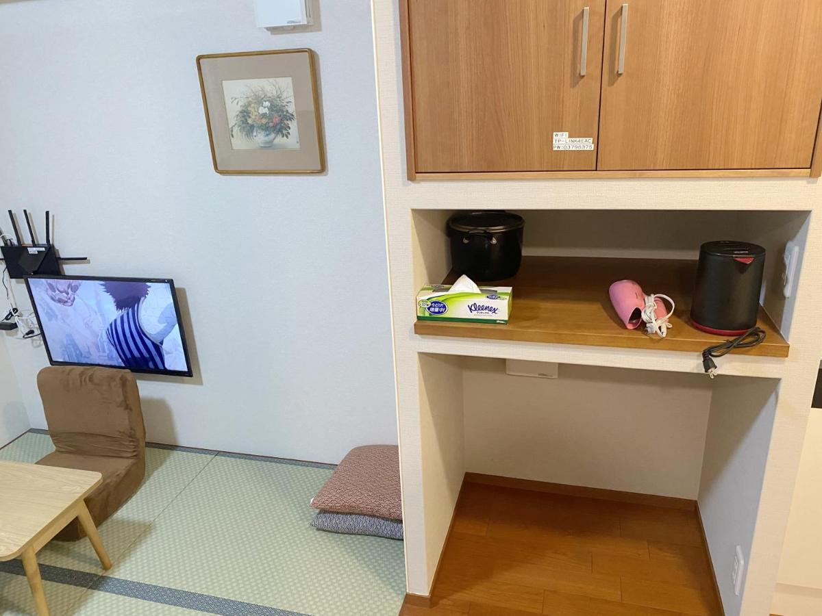 和縁waen Daire Tokyo Dış mekan fotoğraf