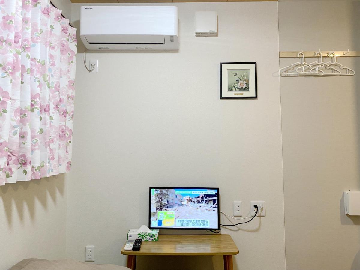 和縁waen Daire Tokyo Dış mekan fotoğraf