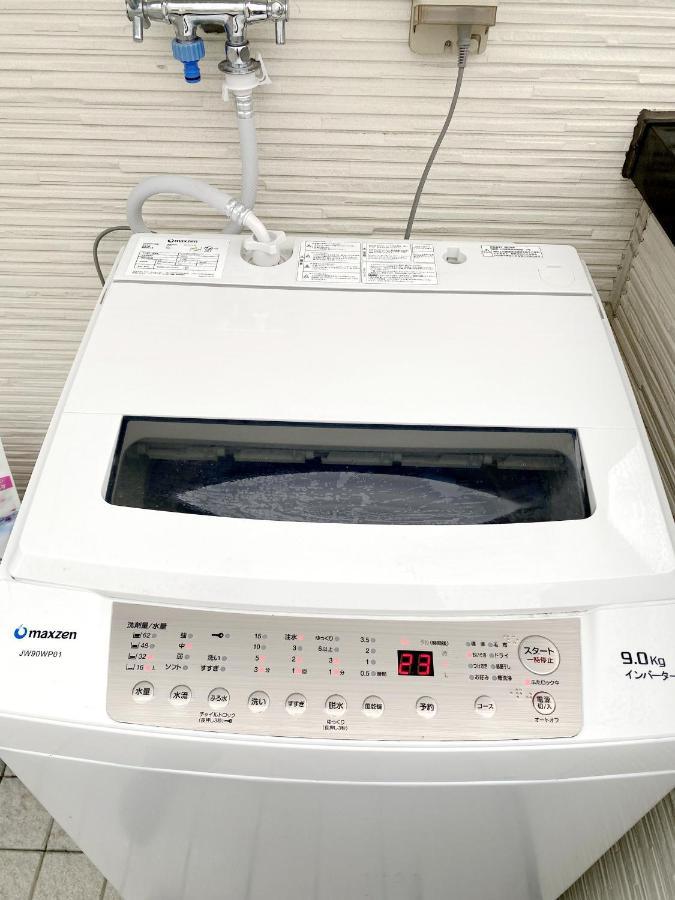和縁waen Daire Tokyo Dış mekan fotoğraf