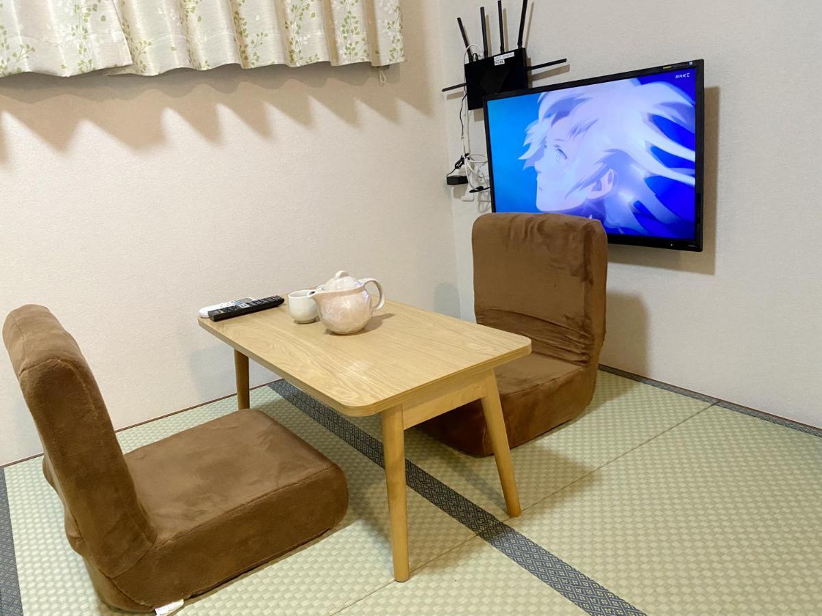 和縁waen Daire Tokyo Dış mekan fotoğraf