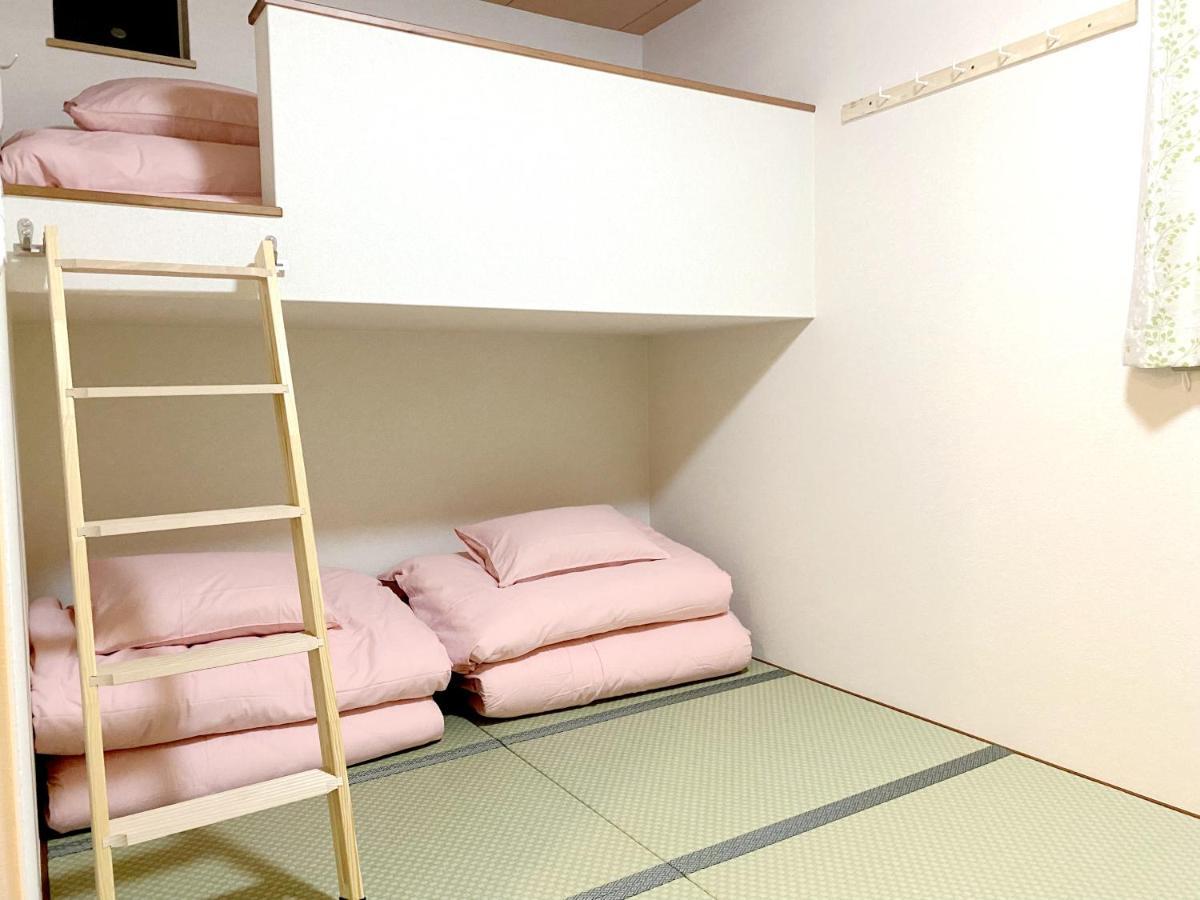 和縁waen Daire Tokyo Dış mekan fotoğraf