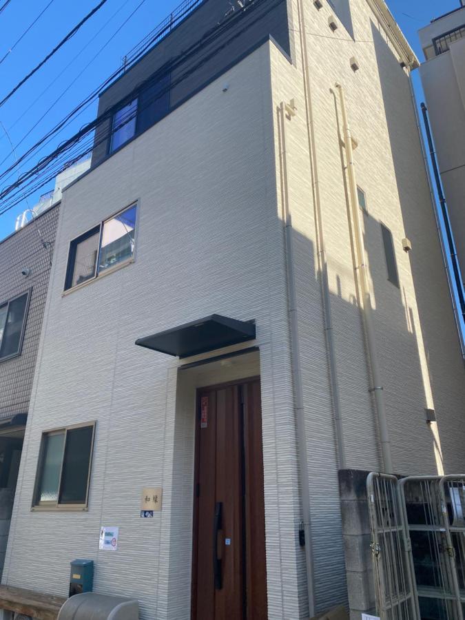 和縁waen Daire Tokyo Dış mekan fotoğraf