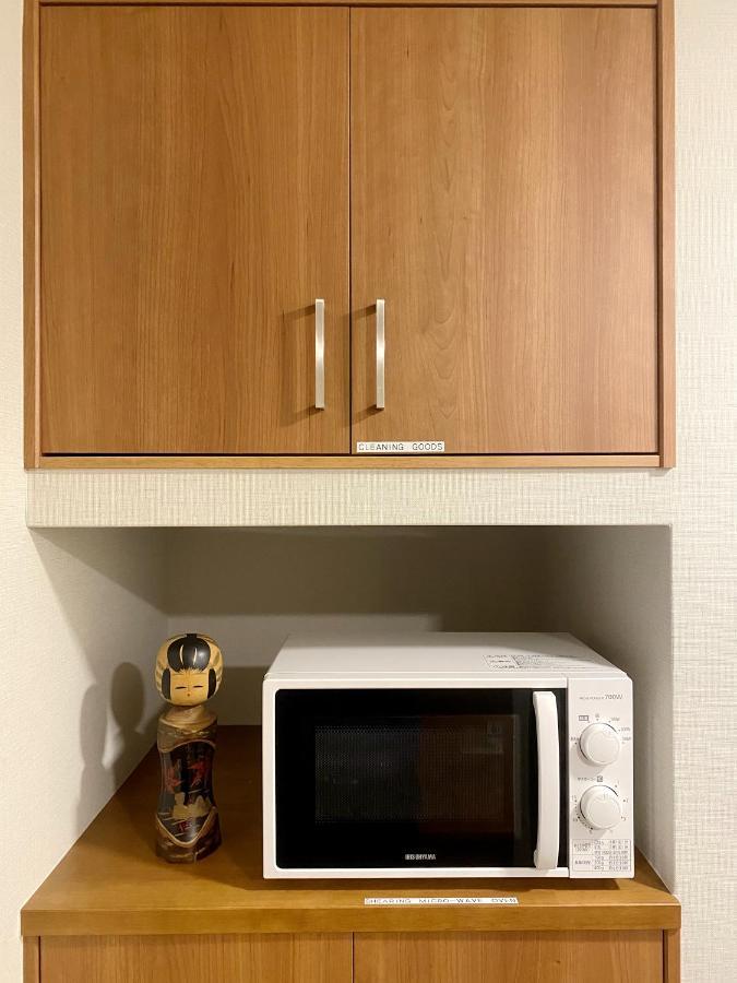 和縁waen Daire Tokyo Dış mekan fotoğraf