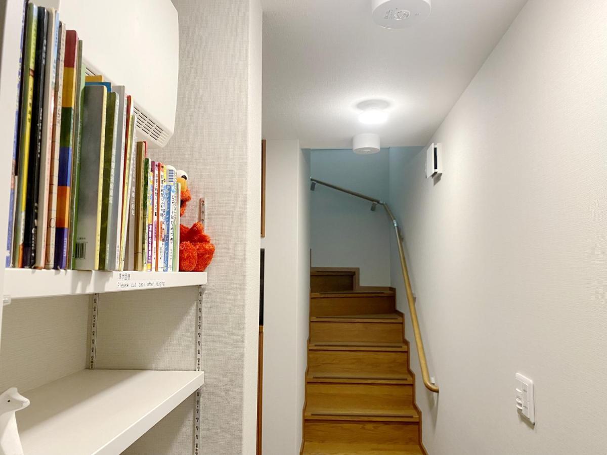 和縁waen Daire Tokyo Dış mekan fotoğraf